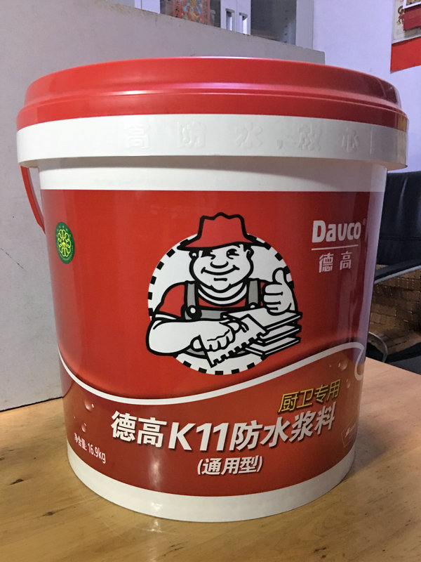 德高K11防水涂料