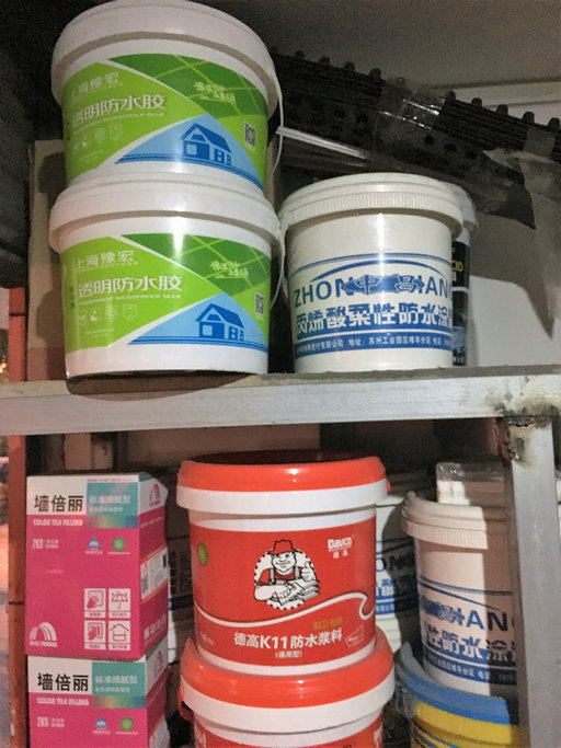 德高K11防水涂料