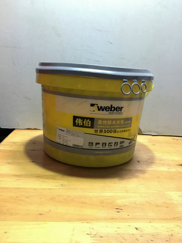 伟伯防水砂浆